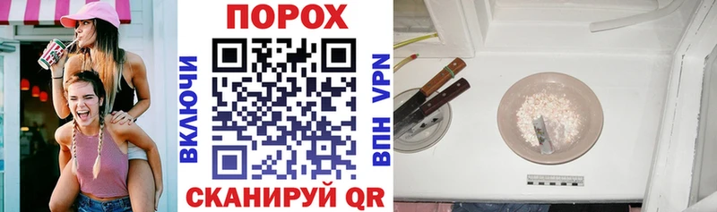 Амфетамин VHQ  Купить где  Кохма 