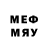 Первитин Methamphetamine Amongys 228