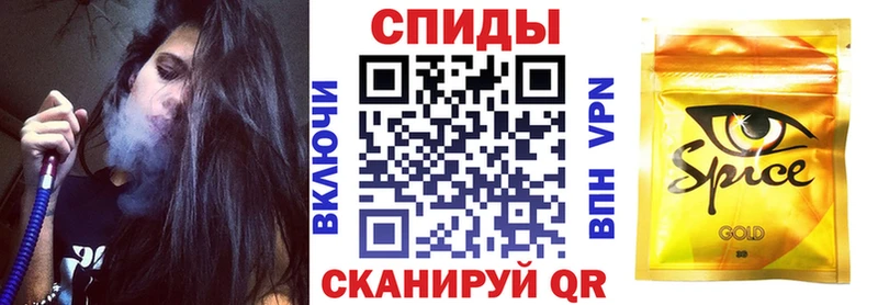 БУТИРАТ 99%  Купить закладки  Кохма 