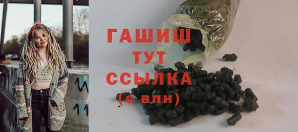 героин Елизово