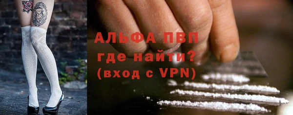 героин Елизово