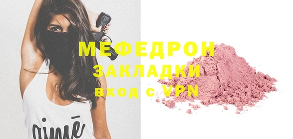 синтетический гашиш Дмитровск