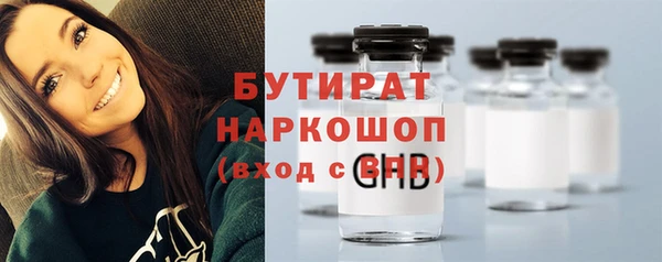героин Елизово