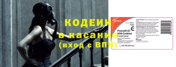 героин Елизово