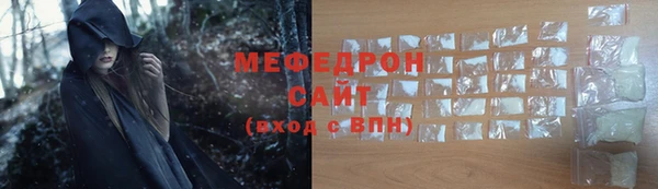 героин Елизово