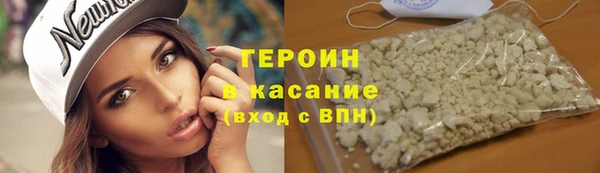 мет Елабуга