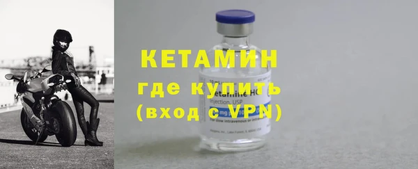 мет Елабуга