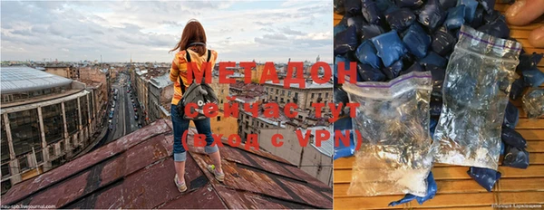 мет Елабуга