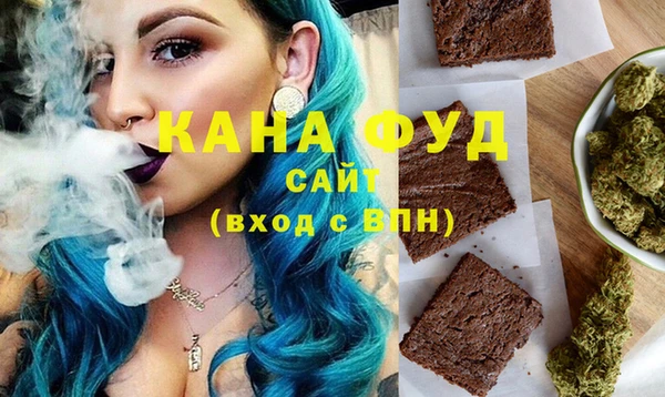 героин Елизово