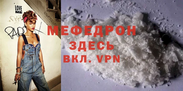 героин Елизово