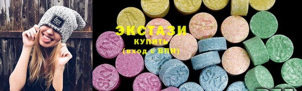 mdpv Дмитриев