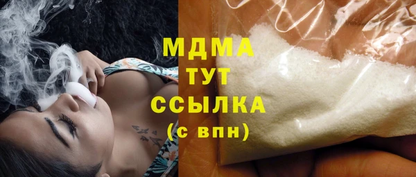 героин Елизово