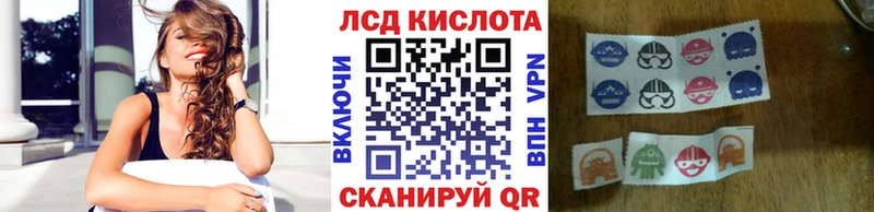 Марки N-bome 1500мкг  Купить закладки  Кохма 