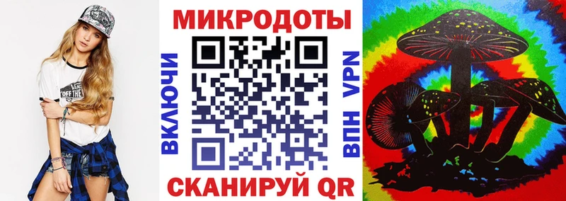 Галлюциногенные грибы Cubensis  Купить где  Кохма 